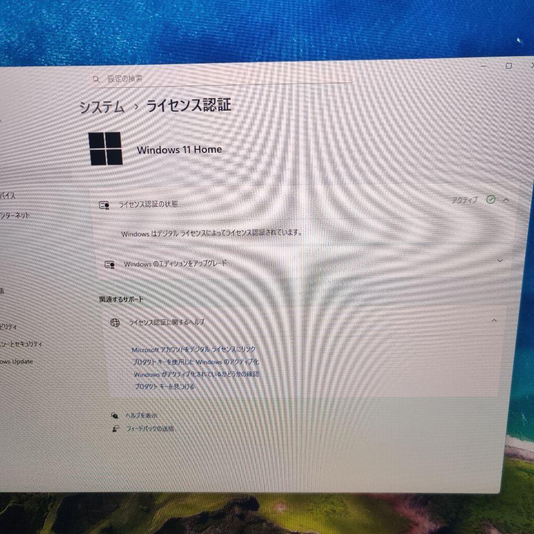 Dell✨️PRECISION T1700✨️小型PC✨️Intel i7