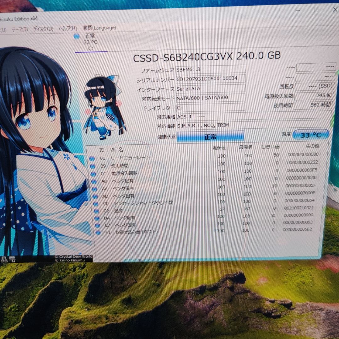 Dell✨️PRECISION T1700✨️小型PC✨️Intel i7