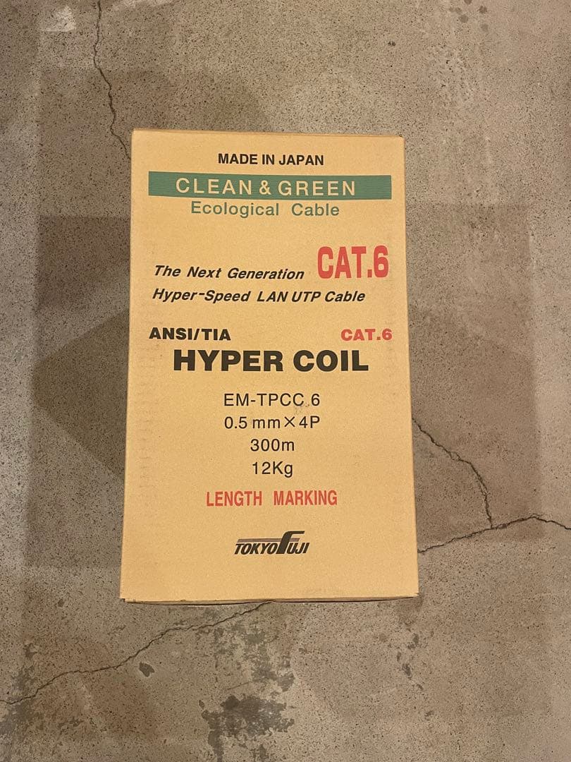 富士電線 Cat.6 UTPケーブル 300m