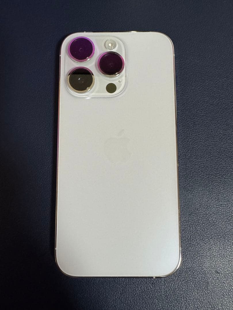 iPhone14Pro 256GB ホワイト