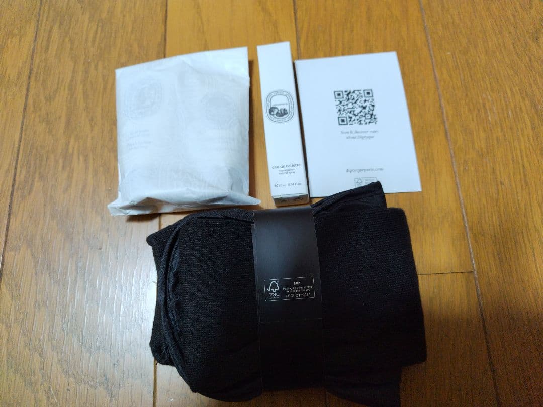 【Diptyque 新品】カタール航空ビジネスクラスアメニティポーチ 4個セット