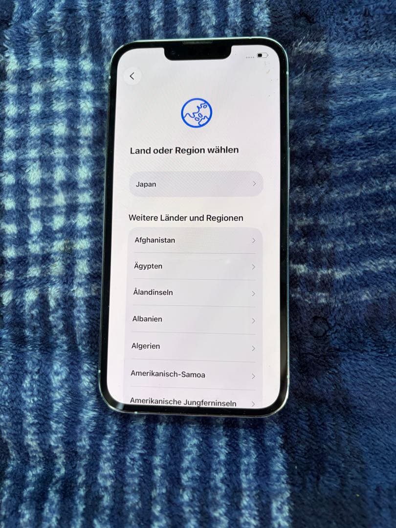 本日限り値下げ！Apple iPhone 13 Proシルバー