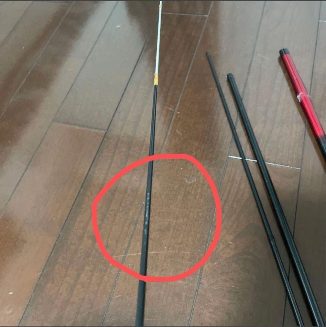 Daiwa BLACK JACK COMMANDER T-超硬53UM