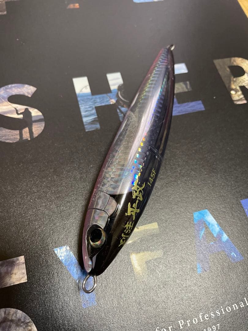 トップウォーター　まとめ売り