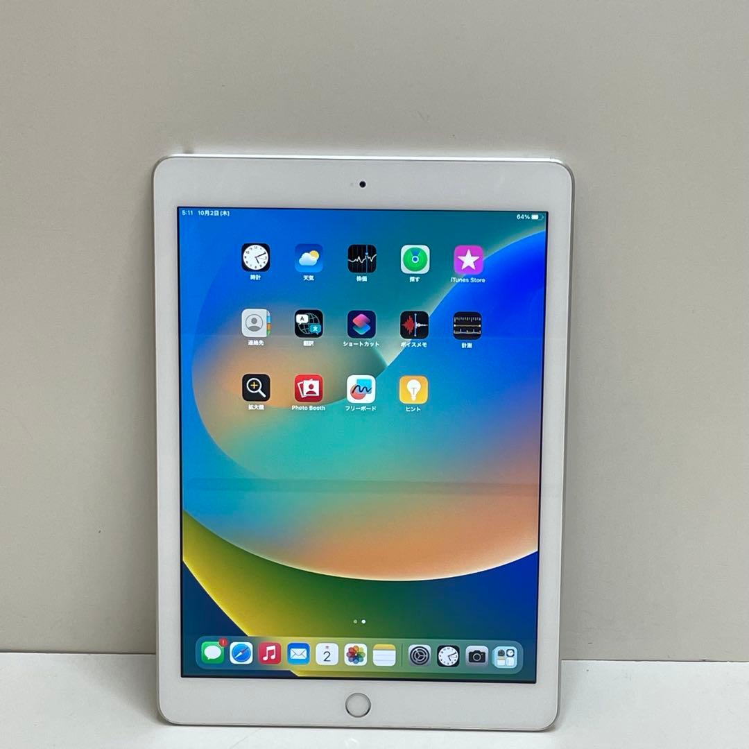 IPad 第5世代 32Gb Wi-Fi A1822