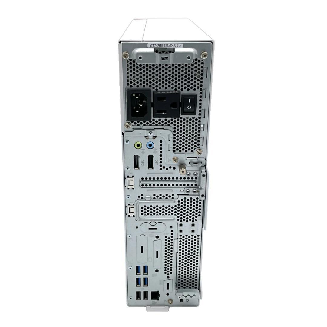 驚速‼ FUJITSU D7010 第10世代 Core i3 10100