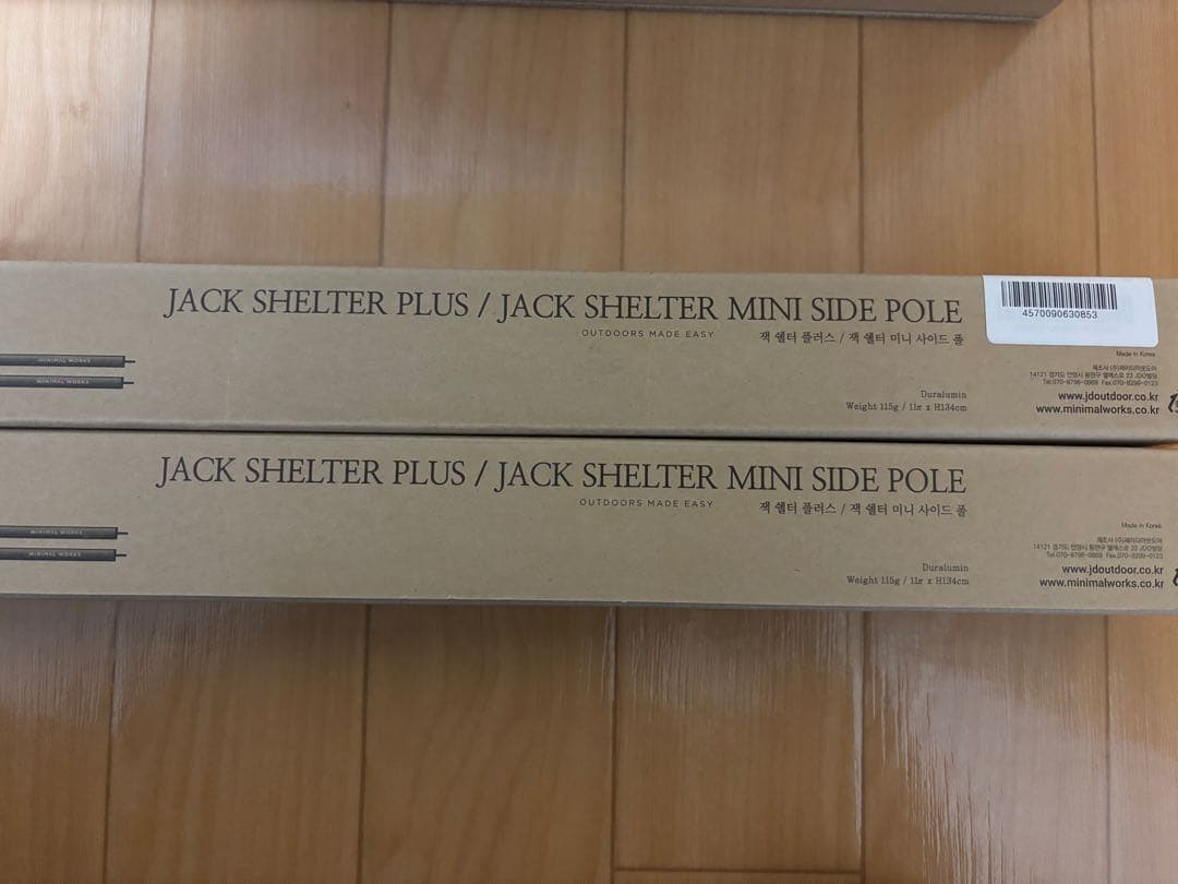 テント・タープ minimal works JACK SHELTER MINI