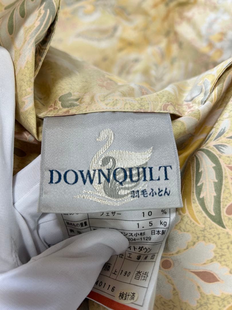 送料込み⭐︎ROMANCE【羽毛掛け布団 シングル 150x210cm】イエロー