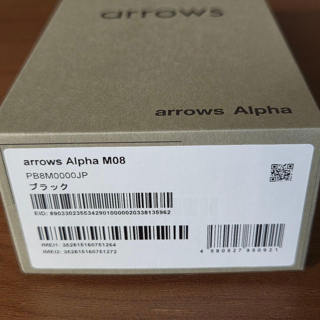 arrows Alpha ブラック 本体 充電器付き