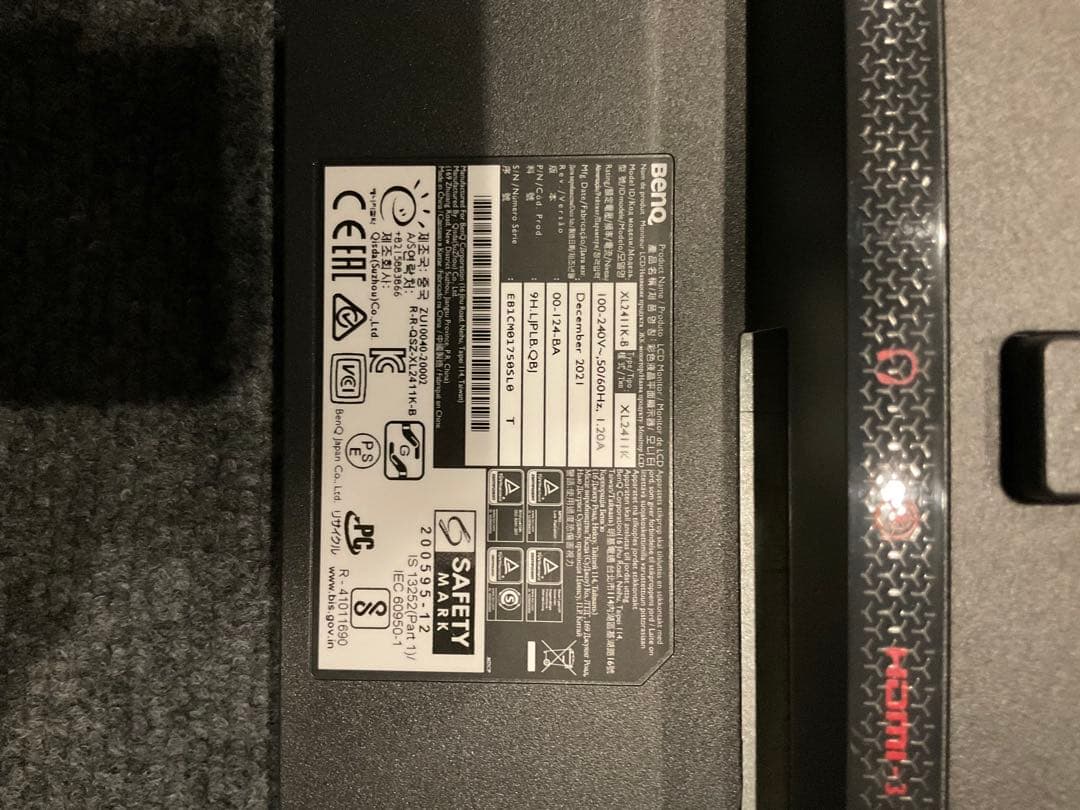 ZOWIE XL2411K ゲーミングモニター/ 24インチ