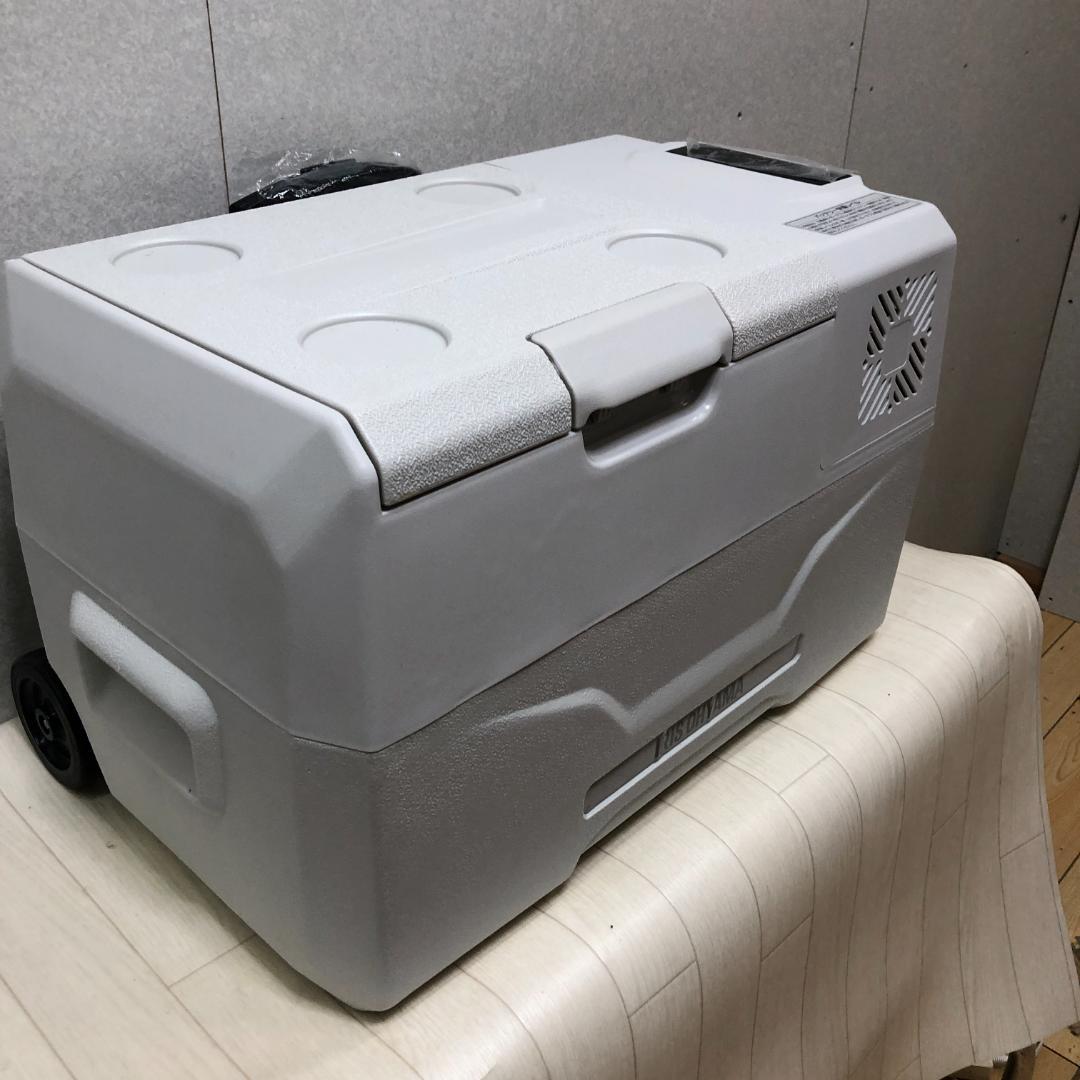 新品未使用品 アイリスオーヤマ ポータブル冷蔵 IPD-3B-W　250611