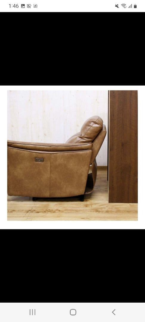 最終値下げ！超美品！！一人用ソファー　電動リクライニング付き