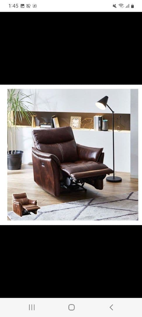 最終値下げ！超美品！！一人用ソファー　電動リクライニング付き