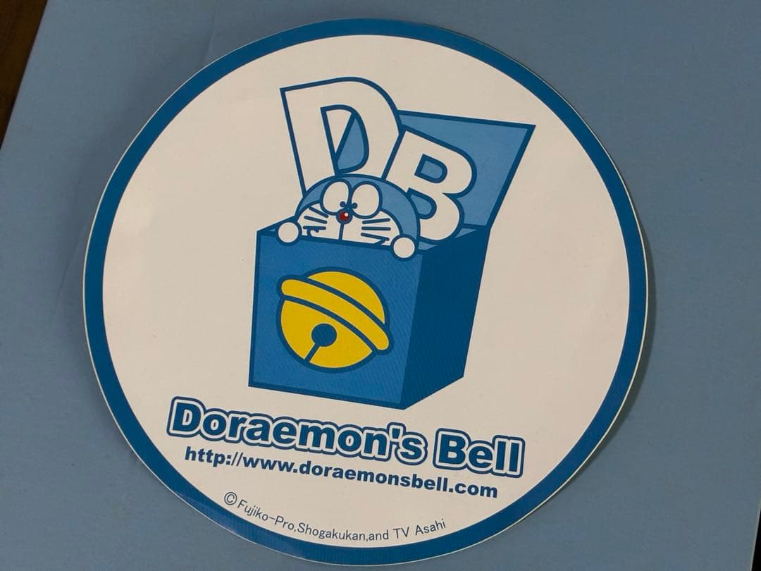 ドラえもん イヤープレート 2005年 35周年 お皿　限定　レア　コレクション