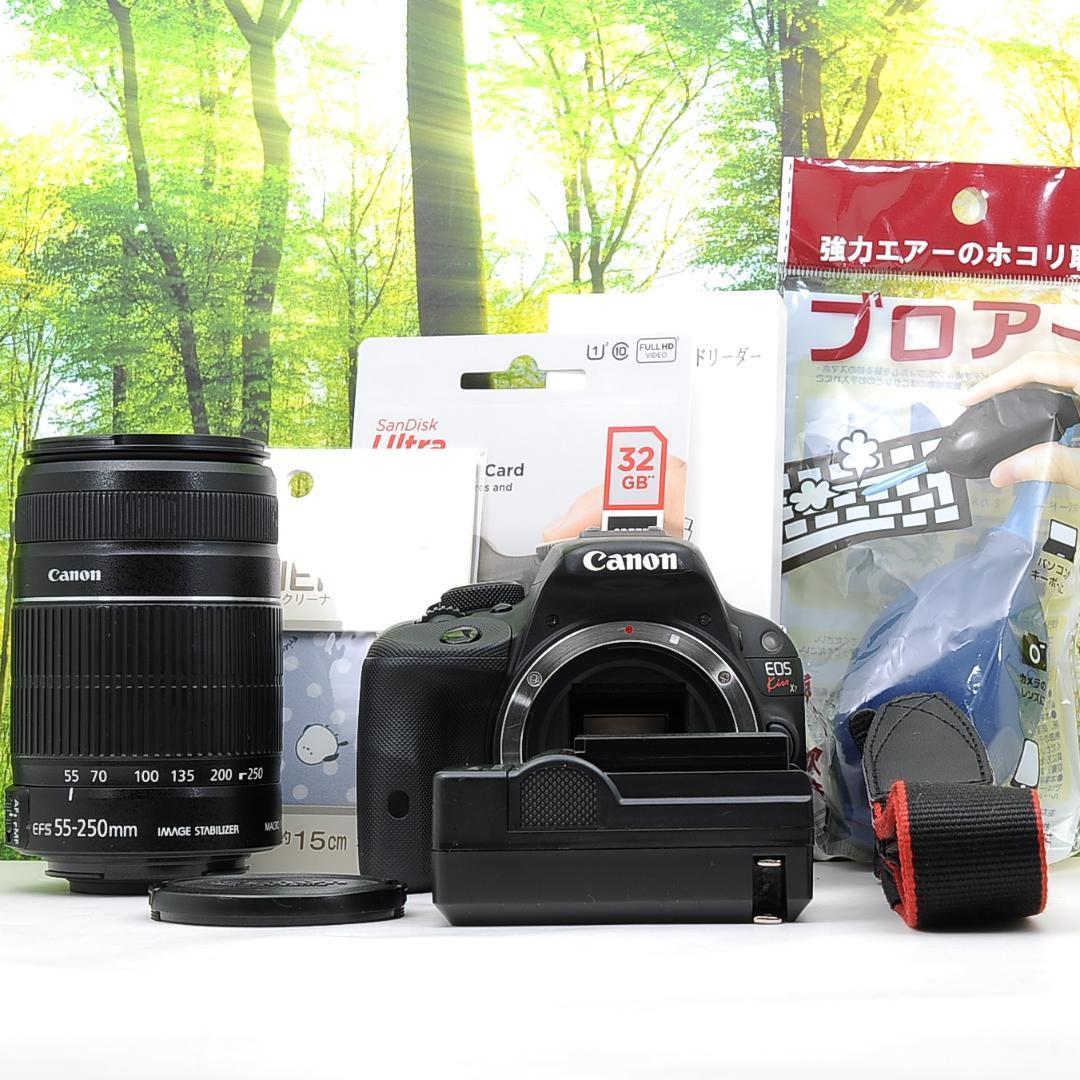 スマホ転送セット☆Canon Kiss X７☆スポーツ撮影に最適な望遠レンズ