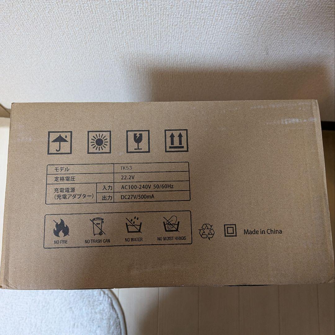 掃除機 コードレス 除菌機能搭載 75Kpa 超強力吸 自立式 65分連続稼働