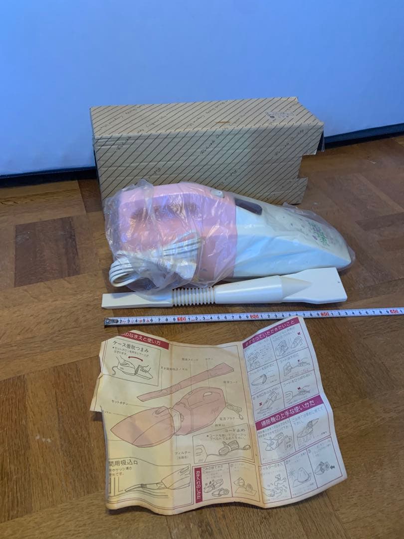 鹿野漆器製　ハンディクリーナー