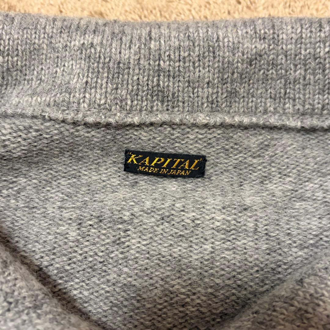 KAPITAL キャピタル anorak knit sweater アノラック