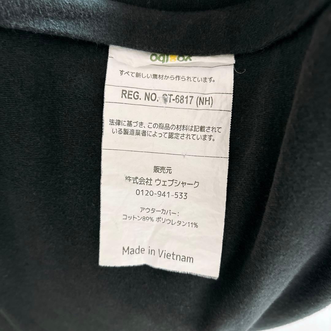 Yogibo Max ヨギボー マックス ブラック 美品 ビーズへたりほぼなし