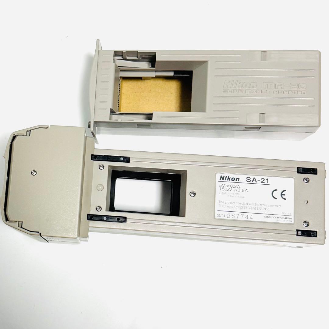 Nikon COOLSCAN IV ED LS-40 ED フィルムスキャナー