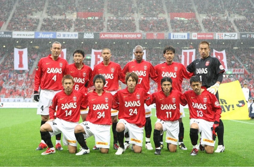 浦和レッズ ユニフォーム NIKE／2009 坪井慶介 オーバーサイズ