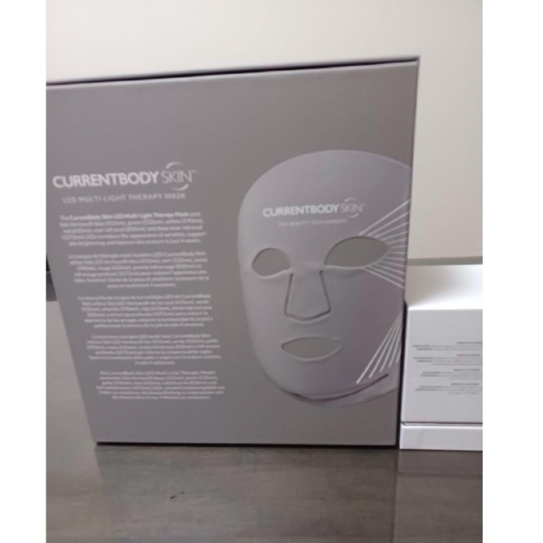 カレントボディ LEDマルチライトマスク　多機能LEDマスク　【新品・未使用】