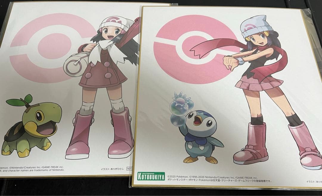 ポケットモンスター 色紙 11枚セット フィギュア 購入特典 Pokemon