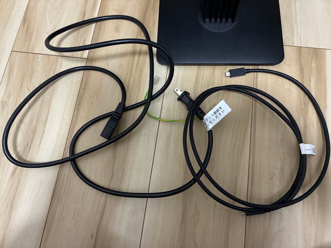 IODATA LCD-C251SH 24.5型 フルHDディスプレイ