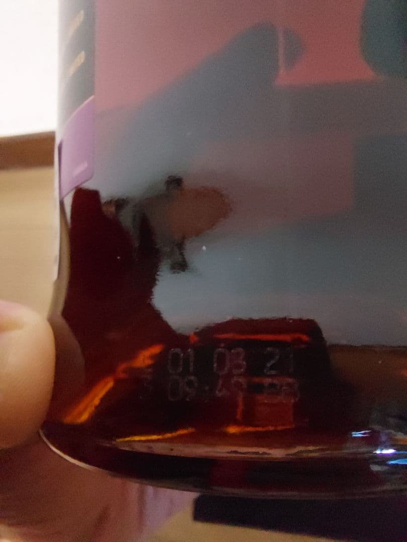 旧ボトル　グレンアラヒー 12年 46度 700m (2021年購入)