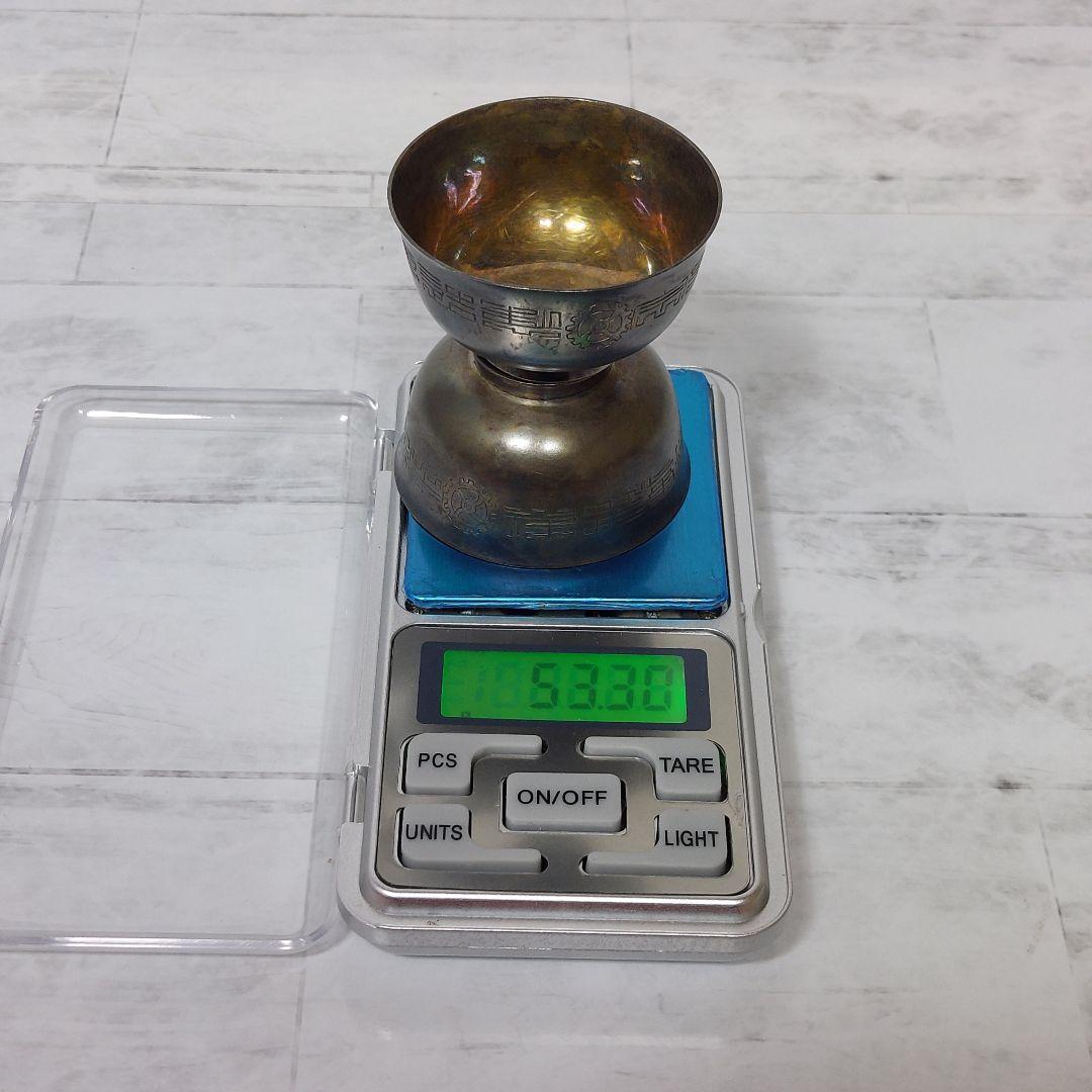 【希少品　レア】純銀杯2つ　2つ合わせて約53g　純銀記載有り　工芸品