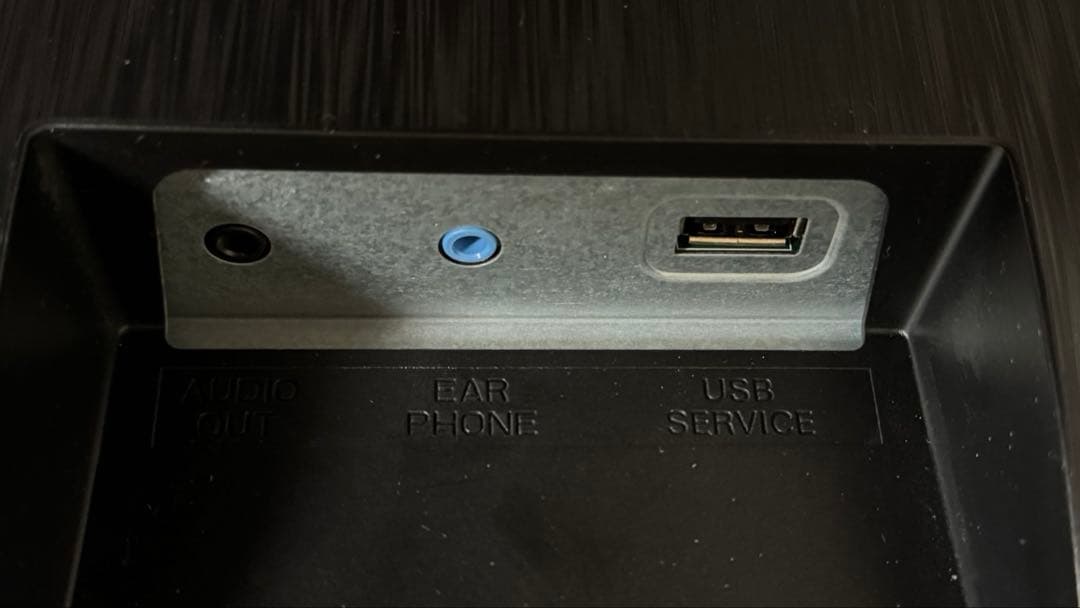 IO DATA 240Hz対応 24.5インチ ゲーミングモニター