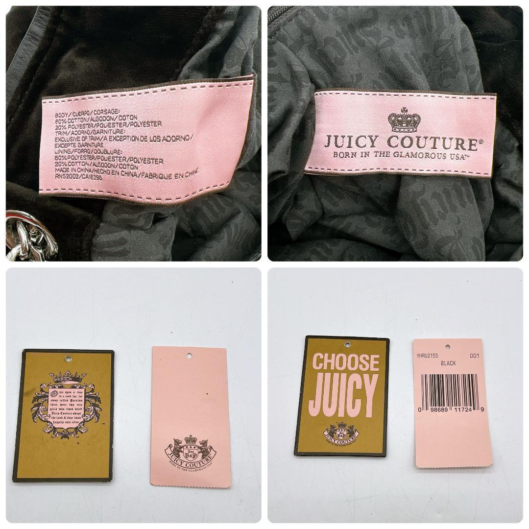 JUICY COUTURE ベロア チェーン トートバッグ 黒 Y2K e651