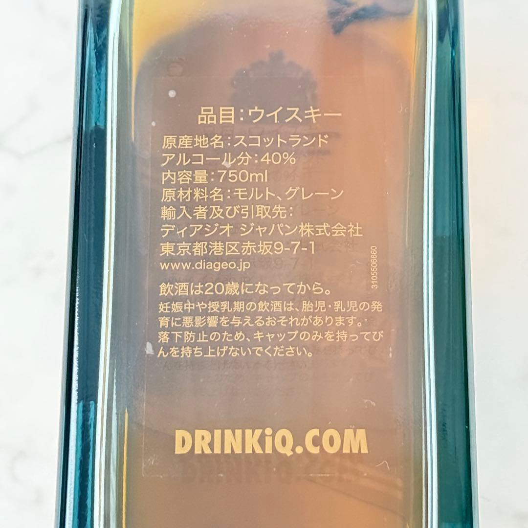 ジョニーウォーカー BLUE LABEL 河村康輔 限定100本 ウイスキー