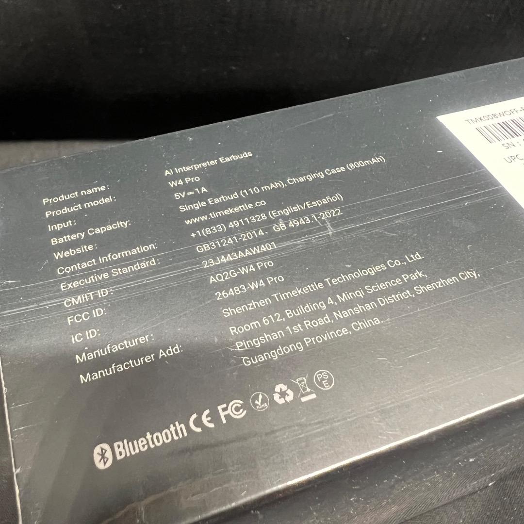 〇Db左1088 新品未開封 Timekettle W4 Pro イヤホン 翻訳