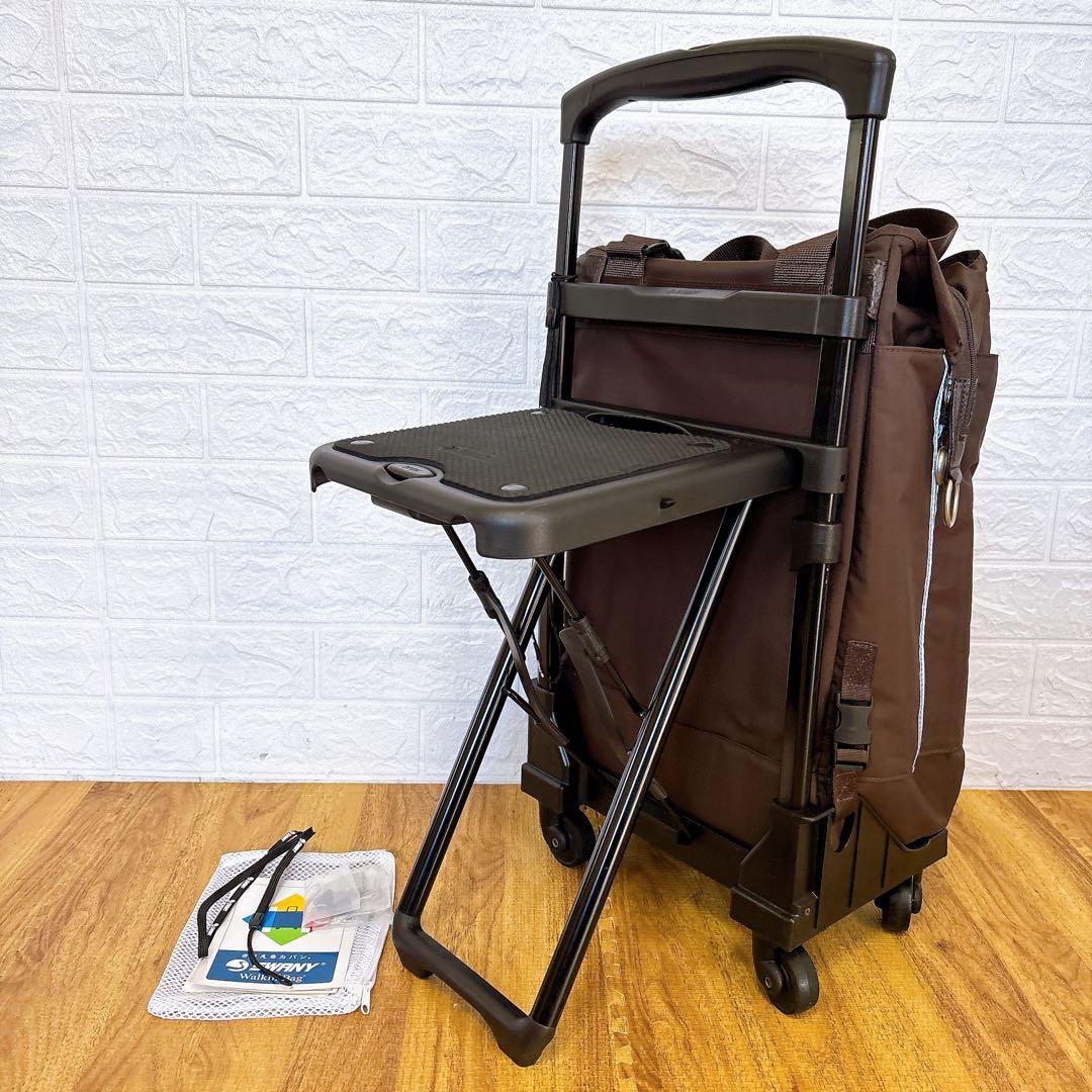 美品　SWANY スワニー　TINO MARK II ティノ マーク2 M 美品