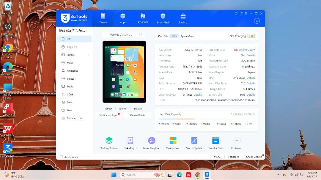 Apple iPad 第６世代バッテリー容量91% Simフリー