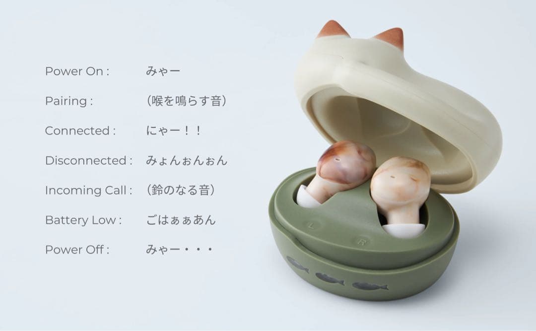 radius NEKO ワイヤレスイヤホン クロ 黒猫 HP-C28BTK 美品