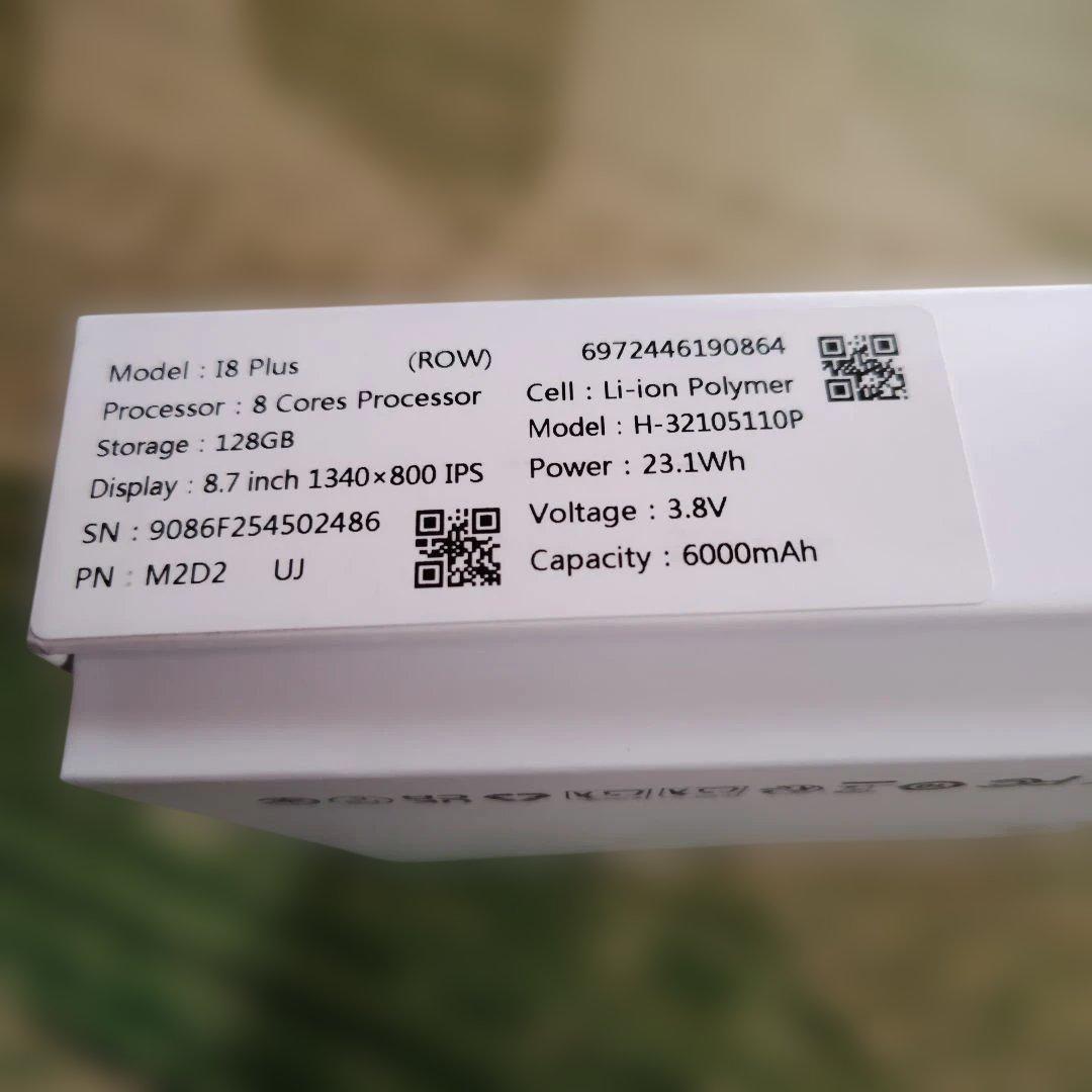 imkok03　Bmax ８インチ　タブレット　アンドロイド16