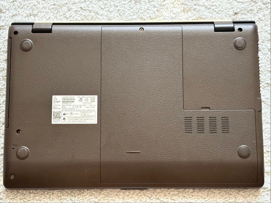 富士通 ノートPC シルバー/ブラウン