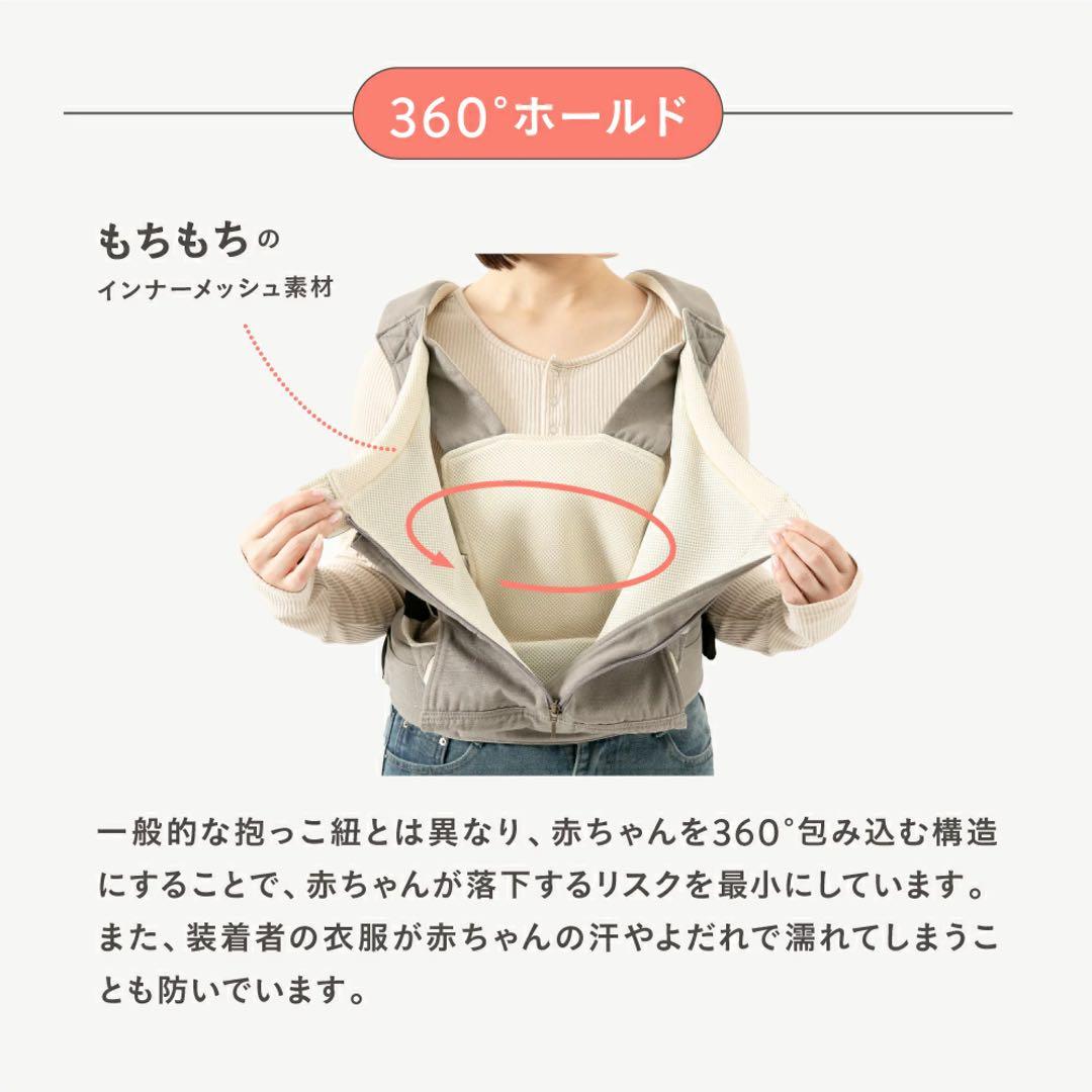 【値下】キューズベリー 抱っこ紐 nico デニム　腰パッド付き