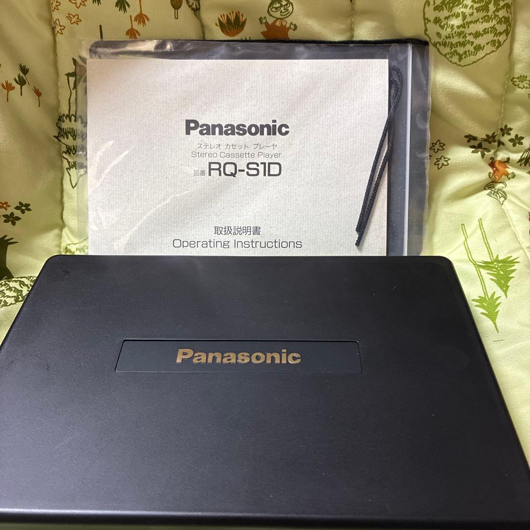 Panasonic RQ-S1D カセットプレーヤー　創業70周年記念　　袋付き