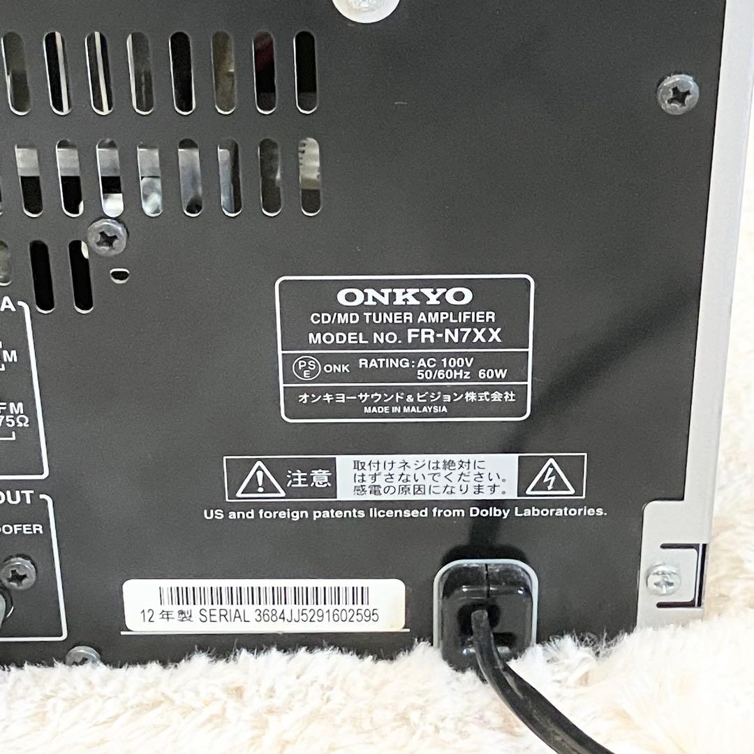 jemmy　スピーカー以外全て