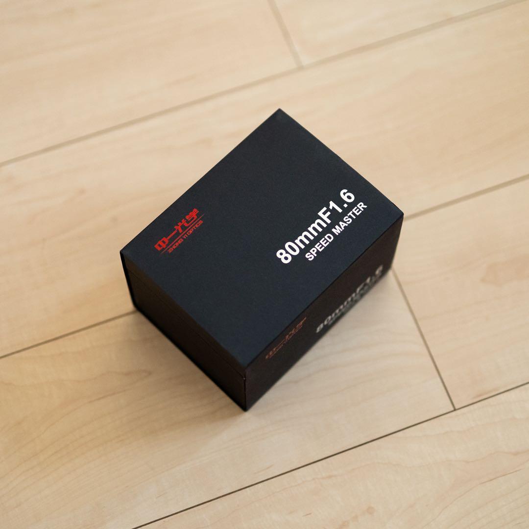 中一光学 SPEEDMASTER 80mm F1.6 単焦点レンズ