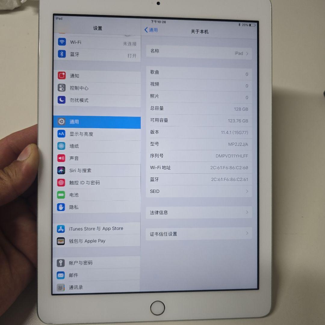 Apple iPad Air 2 128GB シルバー 本体