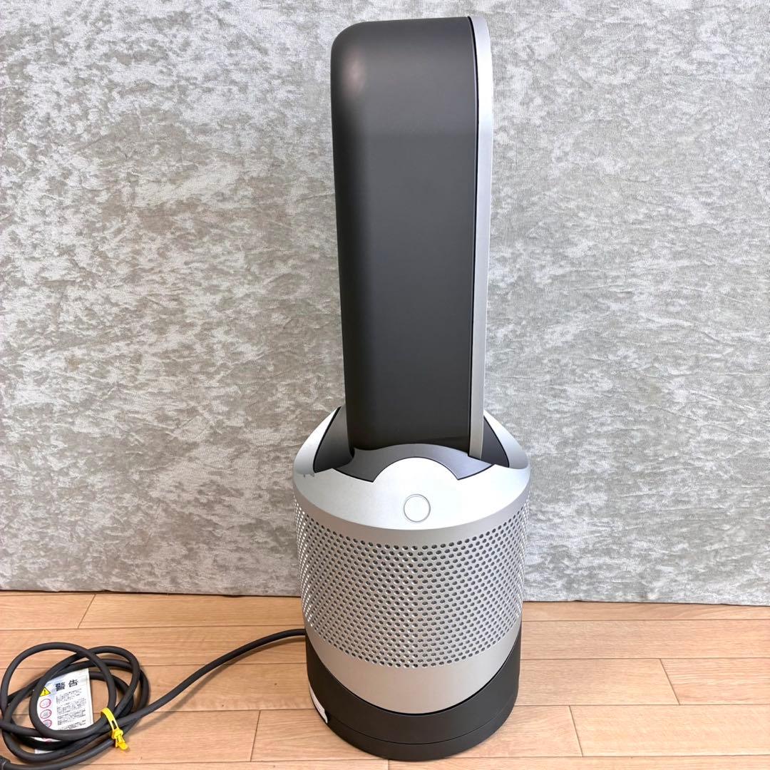 2022年 HP00 ダイソンHot+Cool ほぼ新品純正フィルター リモコン