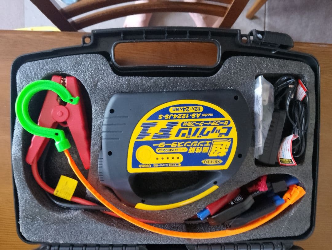 ビッグバン ジャンプスターター AS-1224JS-S