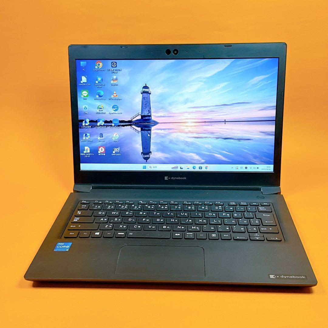 2023年製⭐️第11世代ノートパソコン⭐️爆速SSD windows11 薄型