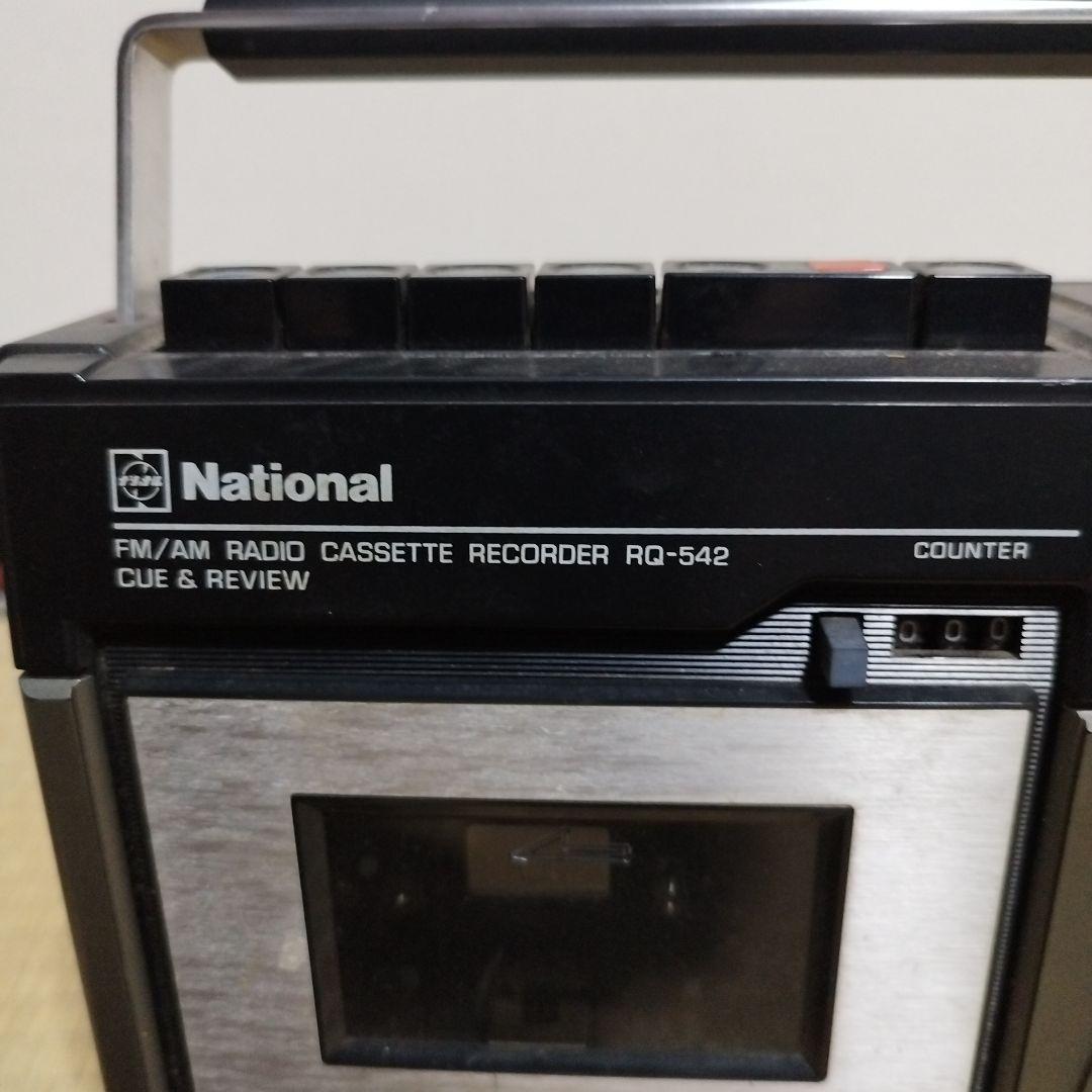 National ラジカセ RQ-542 ジャンク
