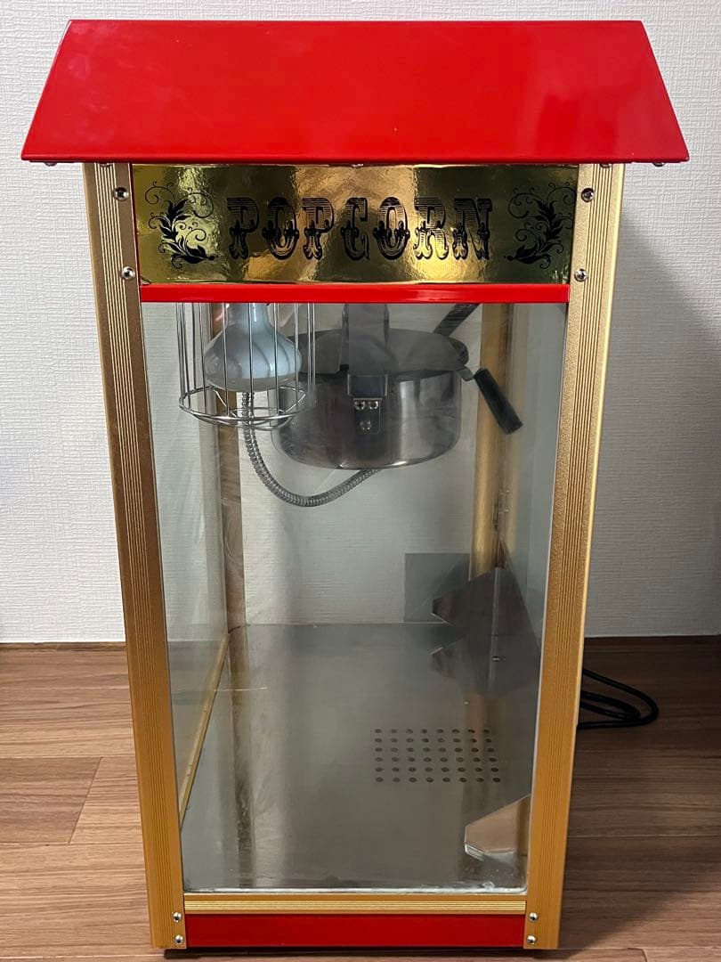 eモンズ ポップコーンメーカー 赤/金