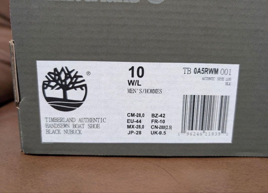 【廃盤】Timberland ティンバーランド 3eye モカシン ヌバック